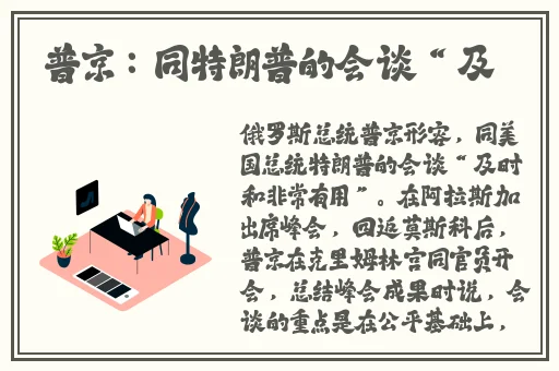 蘑菇视频在线观看黑料流出